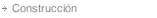 Construcción
